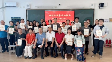 潍坊市风筝运动协会专业培训在我校启幕 深化产教融合助力非遗传承 ...