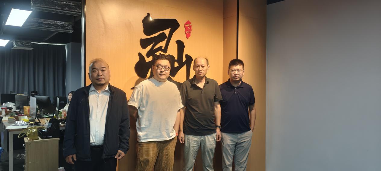 1759043200137051.jpg 图片2.jpg