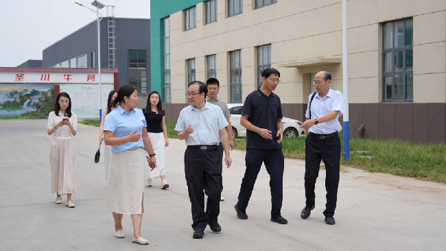 访企拓岗深化校企合作：亓俊忠校长率艺术传媒学院 赴山东圣川食品科技有限公司考察 ...