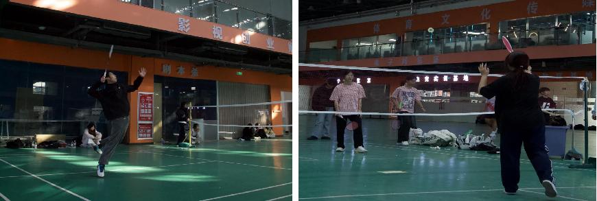 1763449450128062.jpg 图片2.jpg