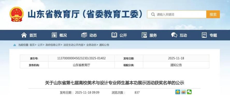 1764211694306558.jpg 图片1.jpg