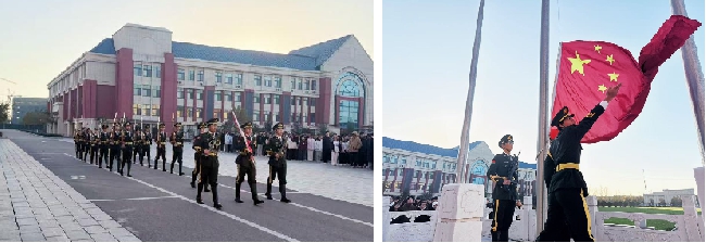 为厚植师生爱国情怀,凝聚奋进力量,营造青春昂扬的校园氛围,2025年11月10日清晨,艺术传媒学院师生齐聚图书馆操场,隆重举行升旗仪式。迎着朝阳,全体人员以饱满的热情和昂扬的姿态,共同见证这一庄严时刻。伴随着 ... 国旗飘扬映初心 艺传学子勇担当 ——艺术传媒学院举行升旗仪式