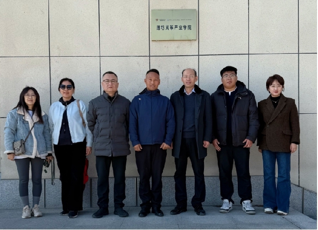 产教融合赋能非遗传承 校企携手共促风筝产业创新